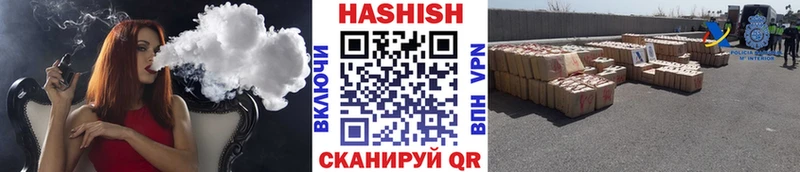 Кетамин Полысаево