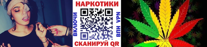 Где купить наркотики Полысаево СОЛЬ  ГАШ  COCAIN 