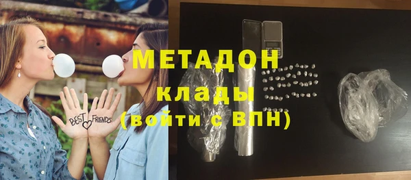spice Новодвинск