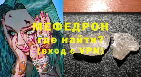 spice Новодвинск