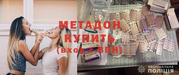 spice Новодвинск