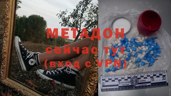 spice Новодвинск