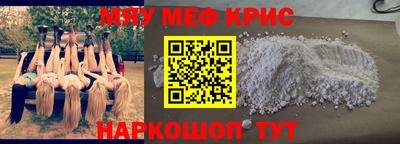 марихуана Будённовск