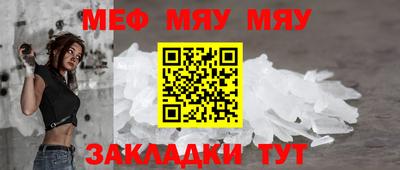 кокаин премиум Волгодонск