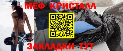 ешки Бузулук