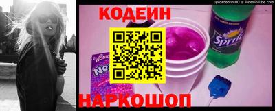 mdpv Волжский