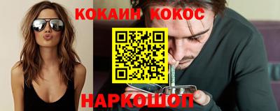 mdpv Волжский