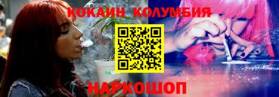 мяу мяу мука Волжск