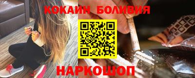 mdpv Волжский