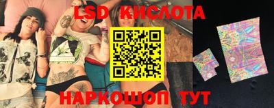 мяу мяу мука Волжск