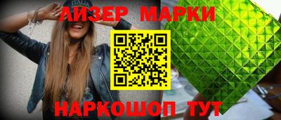 ешки Бузулук