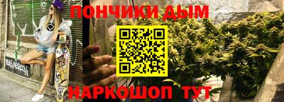 mdpv Волжский