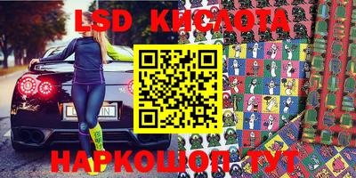 mdpv Волжский