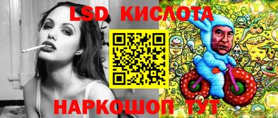 ешки Бузулук