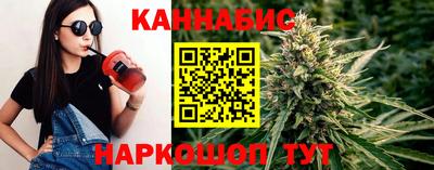 mdpv Волжский