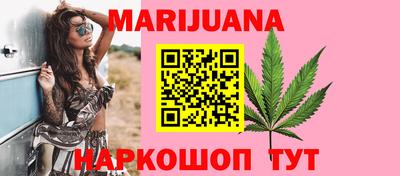 мяу мяу мука Волжск
