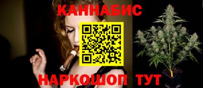 мяу мяу мука Волжск