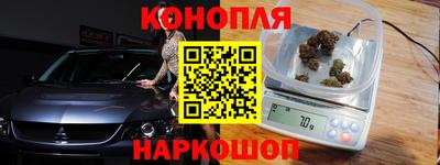 mdpv Волжский