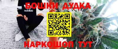 mdpv Волжский