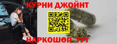 мяу мяу мука Волжск