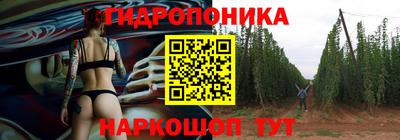 mdpv Волжский