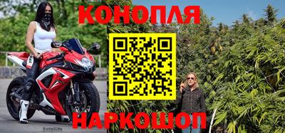 mdpv Волжский