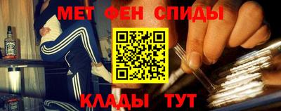 mdpv Волжский