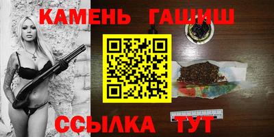 ешки Бузулук