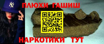 mdpv Волжский