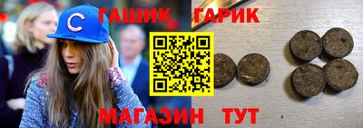 mdpv Волжский