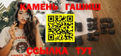 mdpv Волжский