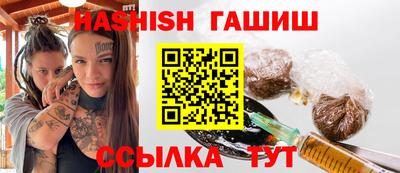 мяу мяу мука Волжск