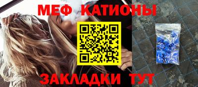 марихуана Будённовск