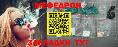 марихуана Будённовск