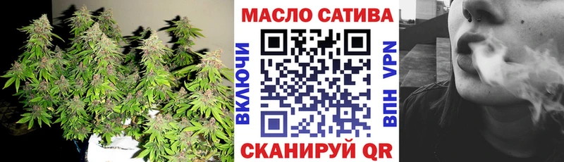 ТГК жижа  Полысаево 