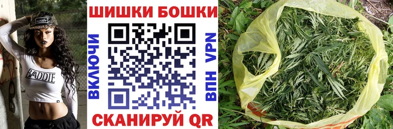 купить наркотик  Полысаево  Канабис семена 